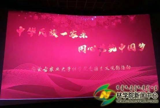天堂契约